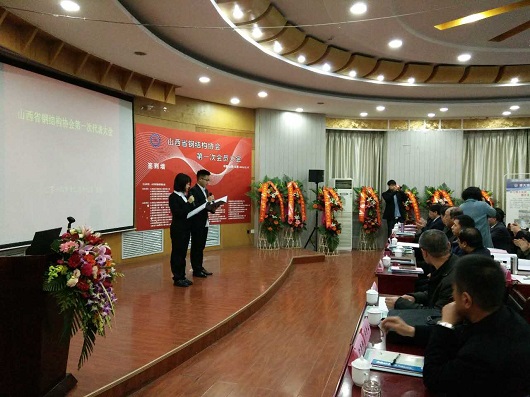 喜憂參半？放寬外資進入的山西鋼結構建筑市場